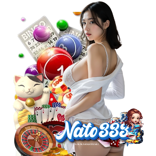 nato333 เว็บพนันออนไลน์